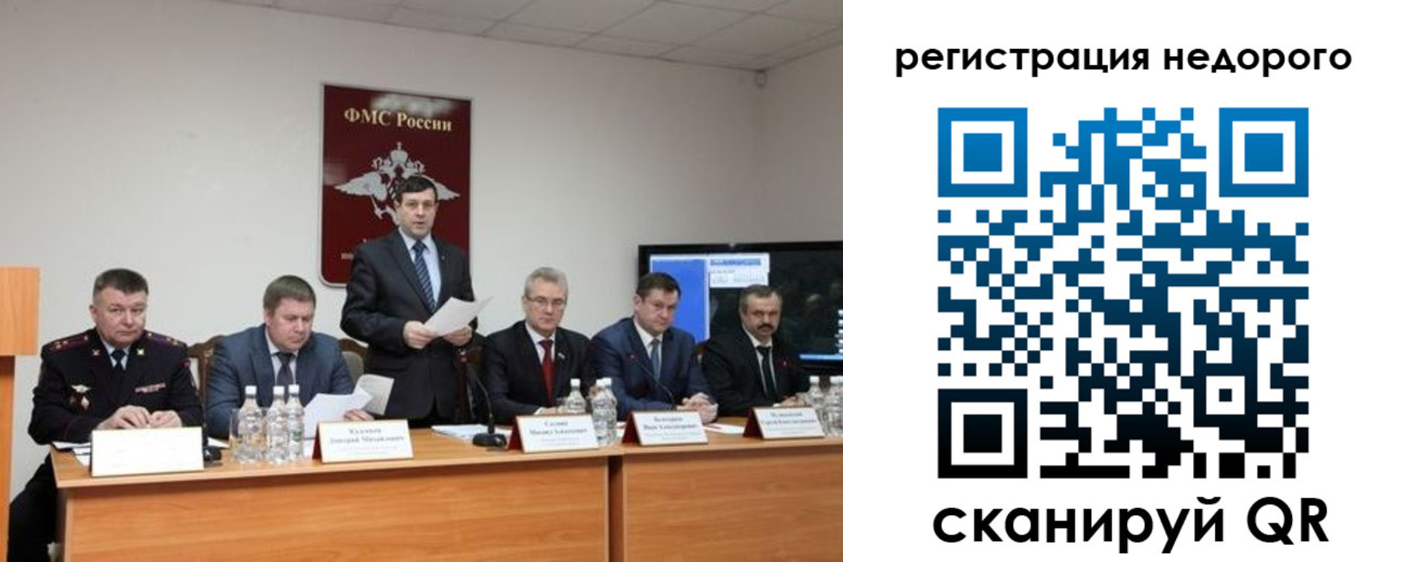 найти адрес прописки в Петров Вале